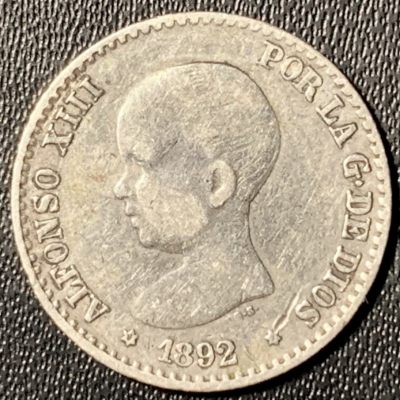 紫瑗钱币——第273期拍卖 - 西班牙 1892年 阿方索十三世 婴儿头 50分 2.5克 0.835银