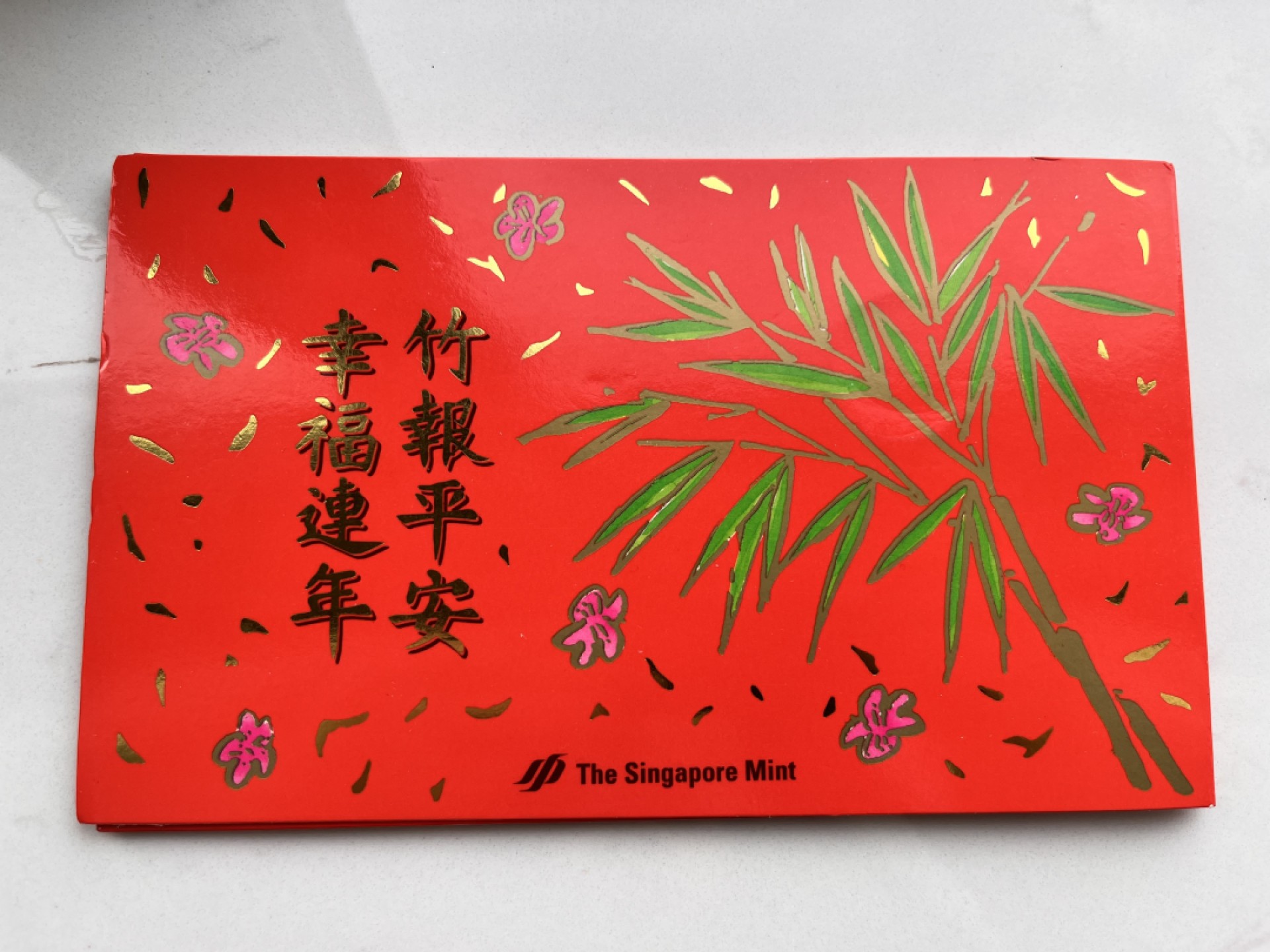 【海寕潮】上海中福币展特别场—外国套币专场