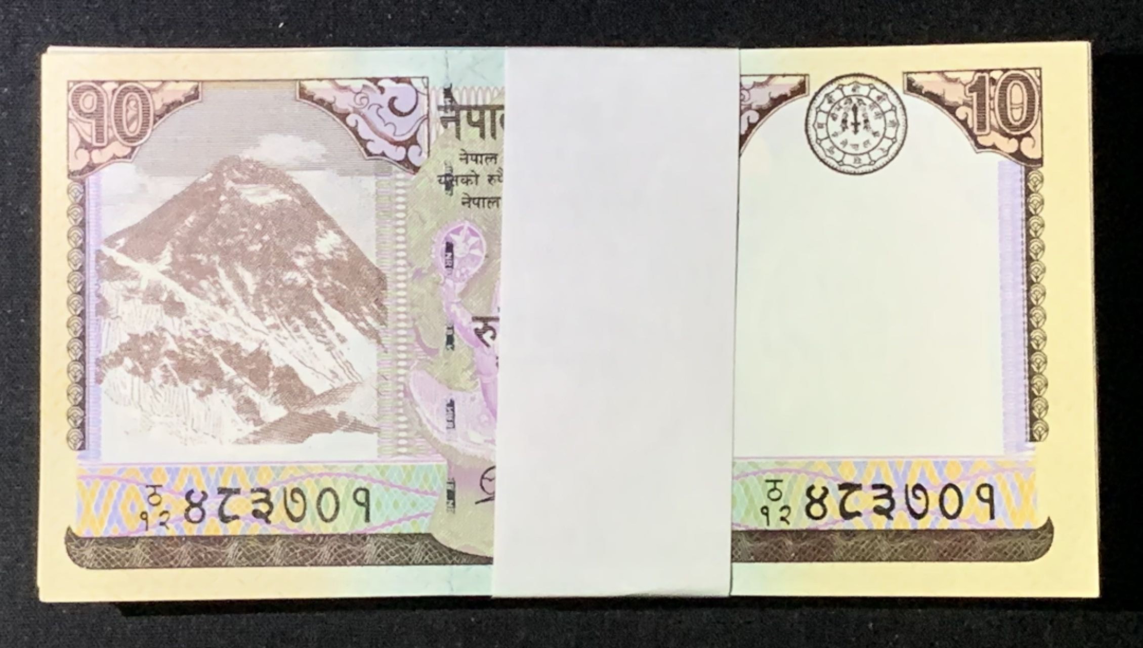 紫瑗钱币——第272期拍卖—纸币场 尼泊尔 2012年 羚羊 10卢比 100枚原封 整刀 一组