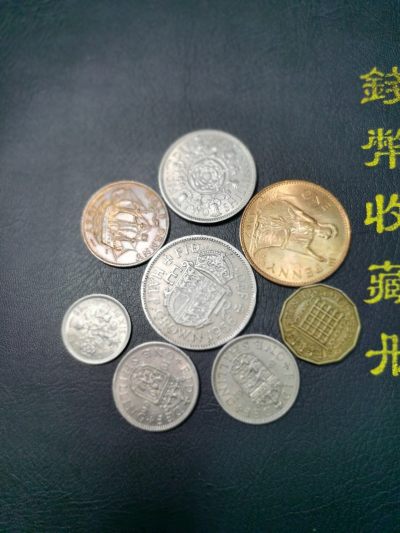 欧洲套币 英国1955/67镍、铜伊二8枚套 - 欧洲套币 英国1955/67镍、铜伊二8枚套