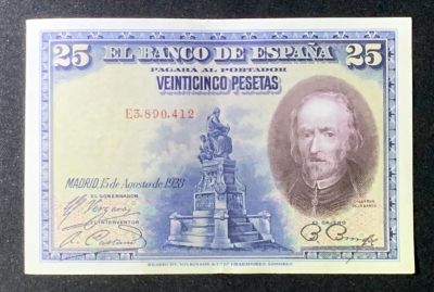 紫瑗钱币——第272期拍卖—纸币场 - 西班牙 1928年 卡尔德隆 25比塞塔 UNC-