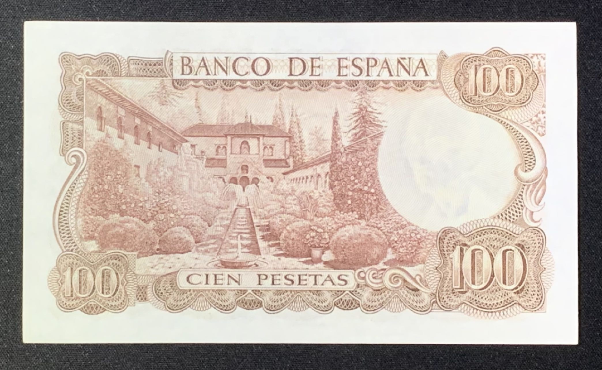 紫瑗钱币——第272期拍卖—纸币场 西班牙 1970(1974)年 100比塞塔 UNC 