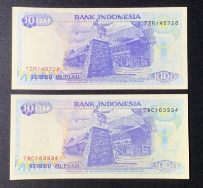 紫瑗钱币——第272期拍卖—纸币场 - 印度尼西亚 1992年 多巴湖 1000卢比 2枚一组 UNC 