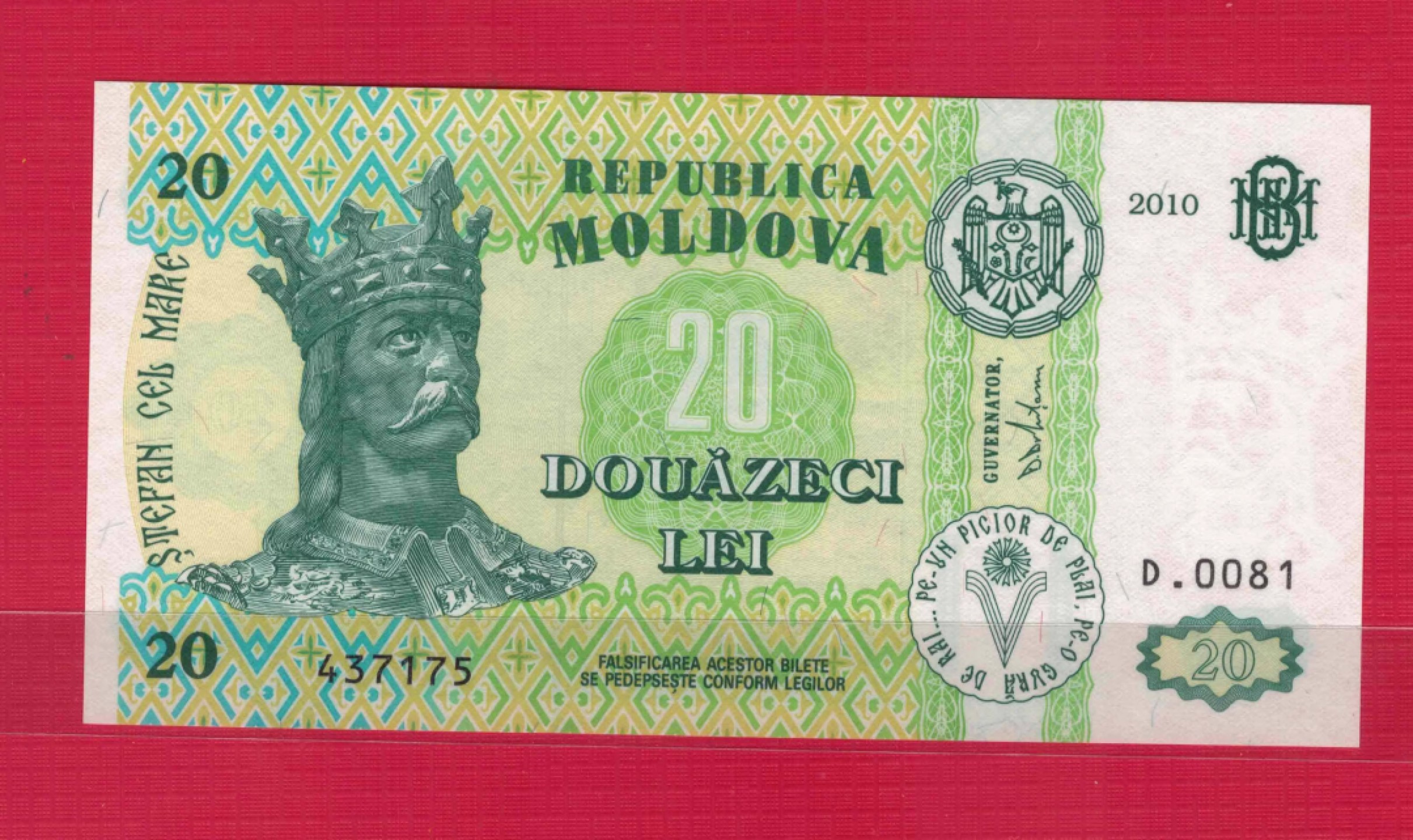 摩尔多瓦20列伊 2010年 欧洲纸币 实物图 UNC