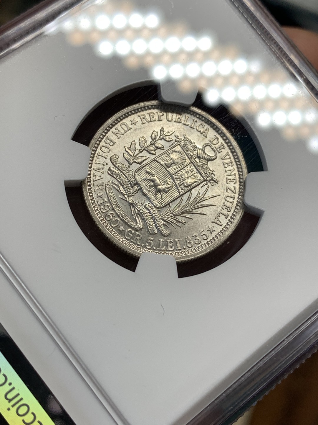 《竞宝斋》第169场-周日，周一2场 (全场包邮) NGC-MS62 委内瑞拉1954年 1玻利瓦尔银币 原光好品