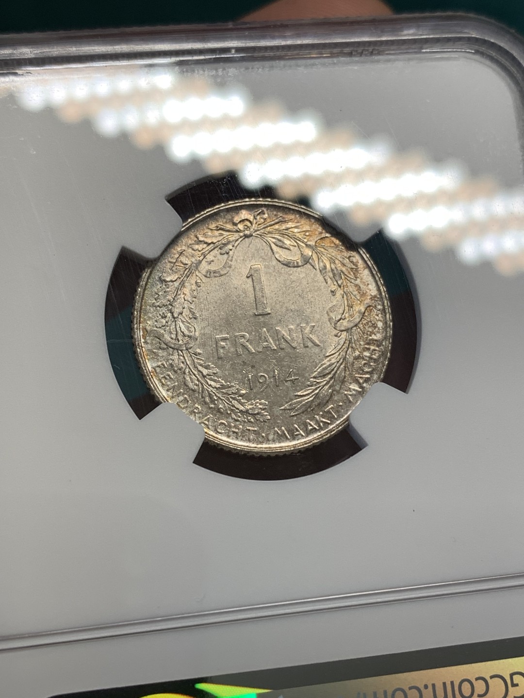 《竞宝斋》第169场-周日，周一2场 (全场包邮) NGC-MS64 比利时1914年 埃尔佩托 1法郎银币 淡彩好品