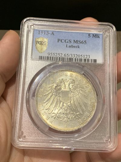 《竞宝斋》第169场-周日，周一2场 (全场包邮) - PCGS MS65  德国 1913年 汉堡自由市 吕贝克 5马克 双头鹰银币 6000枚的发行量  难得品种