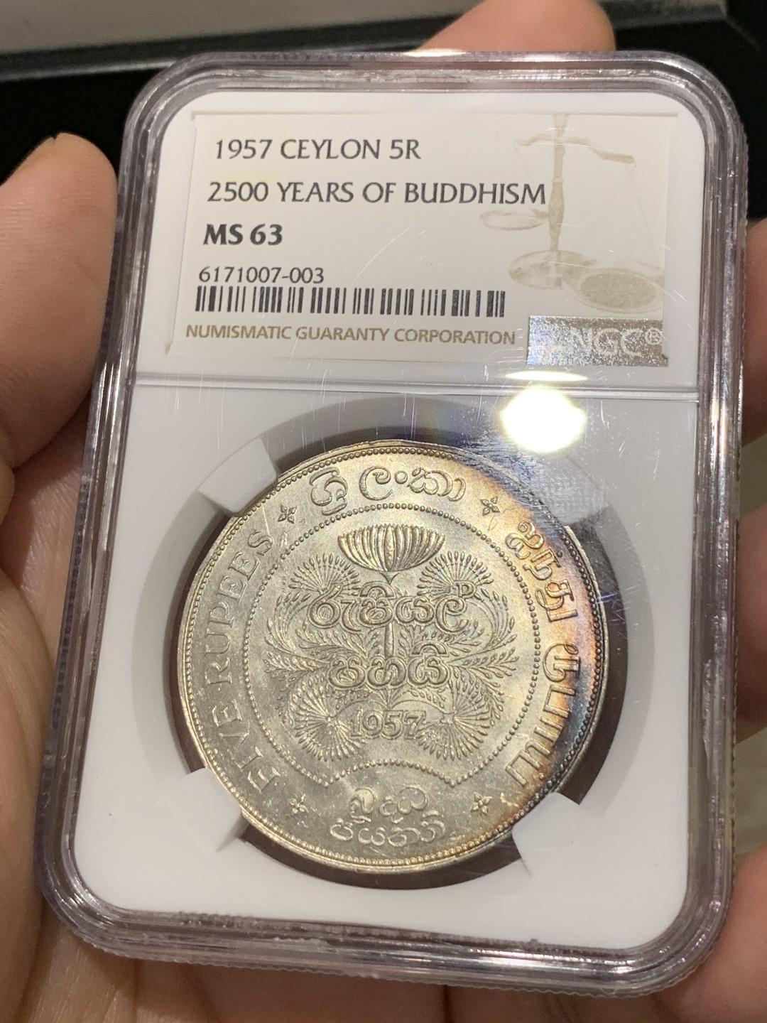 《竞宝斋》第169场-周日，周一2场 (全场包邮) NGC MS63 锡兰1957年纪念佛教2500周年5卢比大银币，国外热门品种，环彩包浆