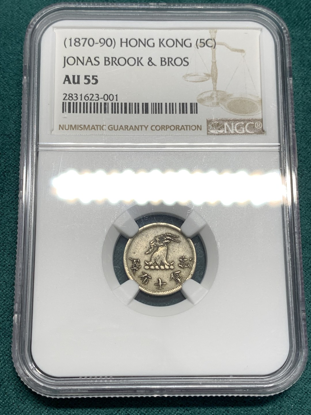 《竞宝斋》第169场-周日，周一2场 (全场包邮) NGC-AU55 中国香港 十九世纪七八十年代 唏士洋行山羊头代币 少见品种 国外拍卖价格上涨 整体原味老包浆 山羊毛丝丝可见 值得收藏
