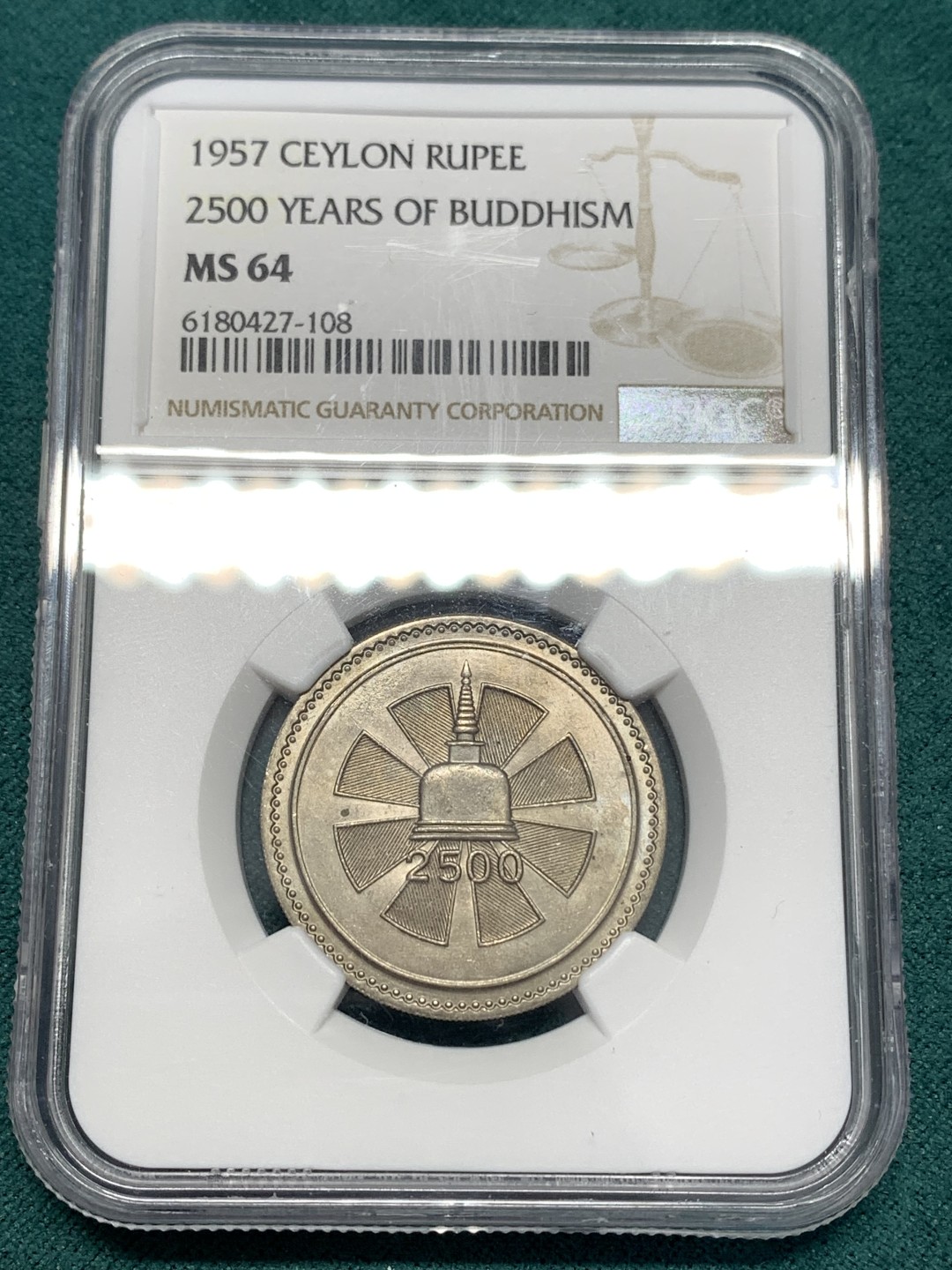 《竞宝斋》第169场-周日，周一2场 (全场包邮) NGC MS64 锡兰1957年纪念佛教2500周年1卢比 状态好 配套必备