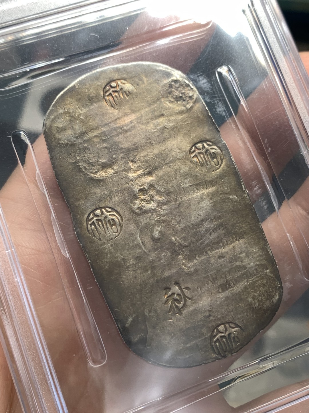 《竞宝斋》第169场-周日，周一2场 (全场包邮) PCGS AU55 日本 四匁六分 1863 秋田银判 深五彩包浆 打制清晰 难得状态 热门品种