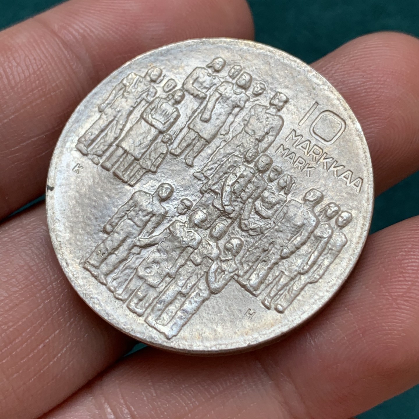 《竞宝斋》第169场-周日，周一2场 (全场包邮) 芬兰 1977年 独立60周年纪念银币 21.5克