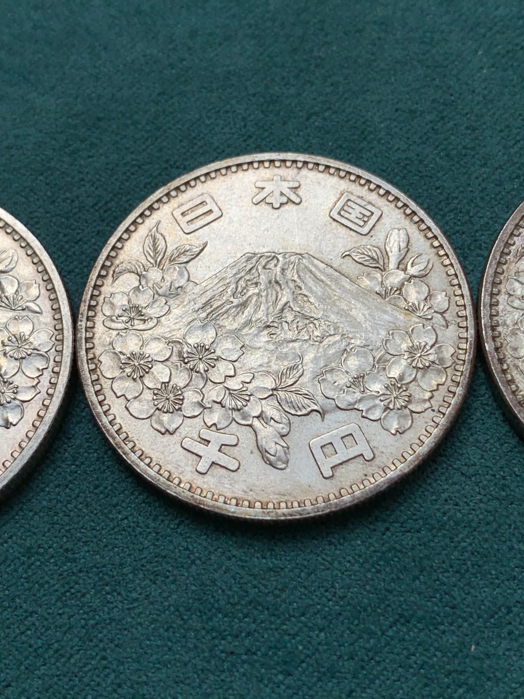 《竞宝斋》第169场-周日，周一2场 (全场包邮) 3枚一组 UNC-MS级 日本1964奥运1000元银币 20克 925银 打制清晰带彩，光彩都好