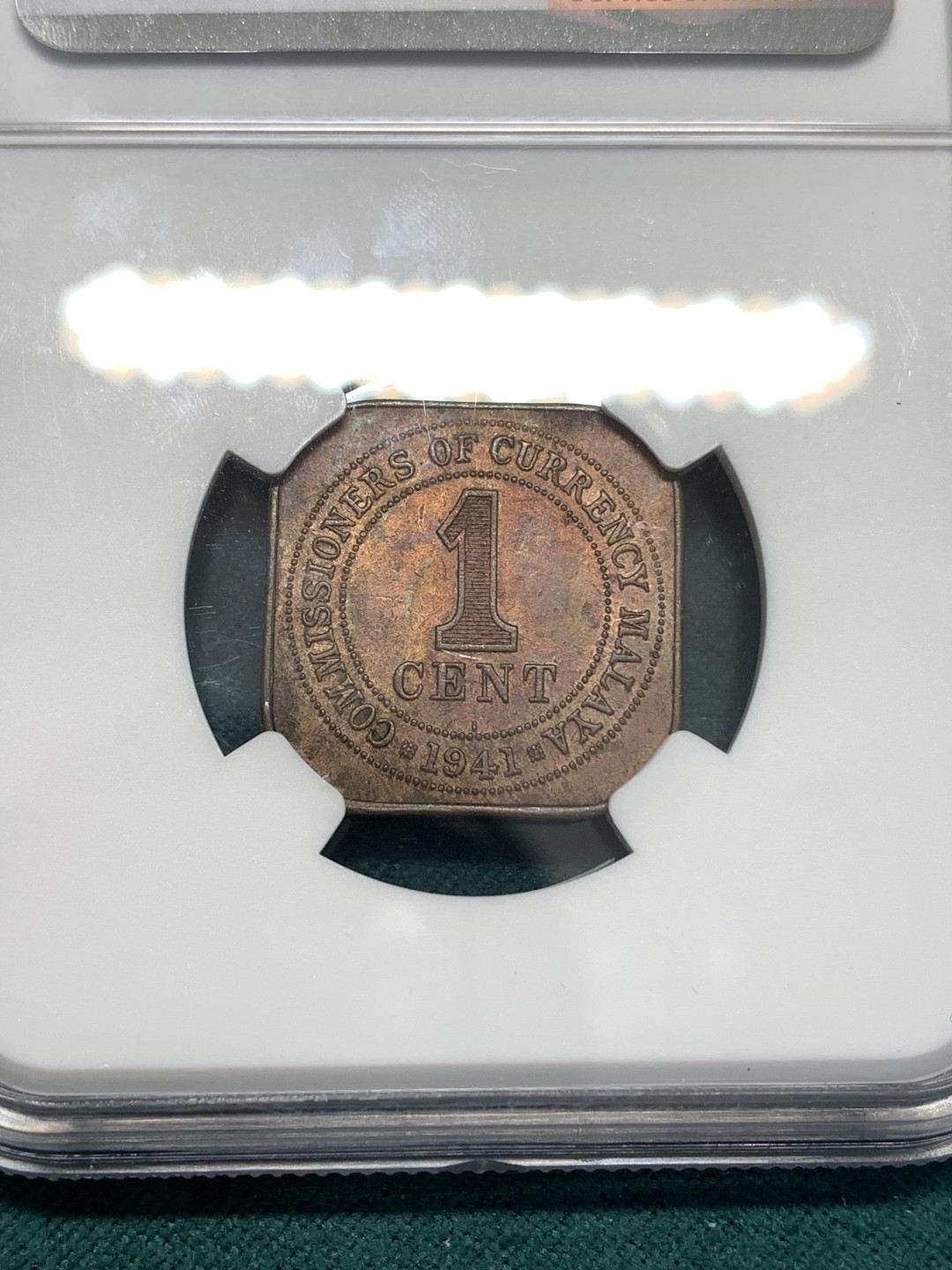 《竞宝斋》第169场-周日，周一2场 (全场包邮) NGC MS61BN 1941 英属马来亚大版1分 铜币