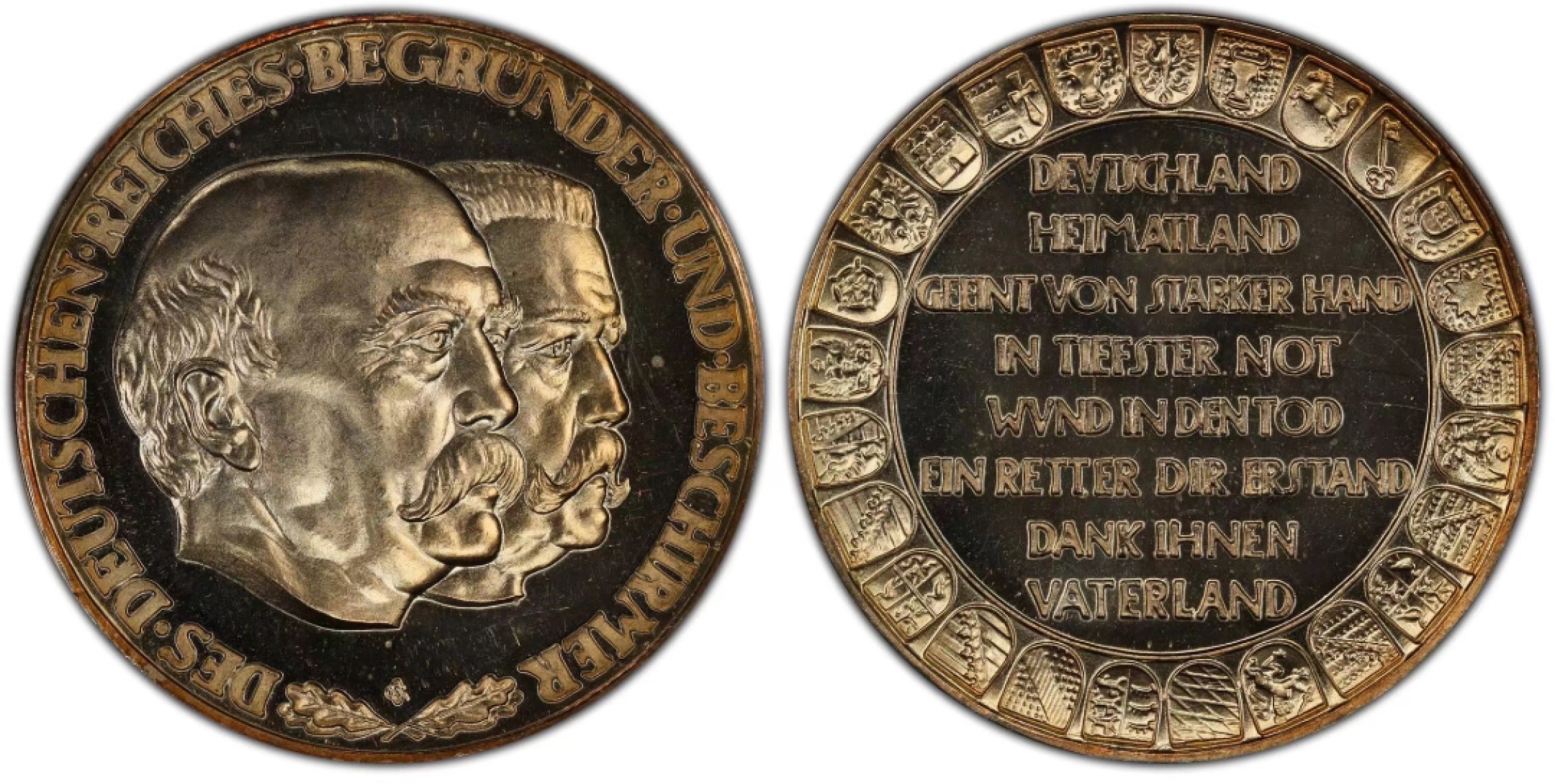 万国钱币拍卖第009期（万国白金之夜） PCGS SP66 1930年魏玛共和国银章开辟者俾斯麦与守卫者兴登堡，背面25个邦徽细节完美，顶级品相，PCGS冠军分，双面高闪金色包浆，一步到位的收藏。