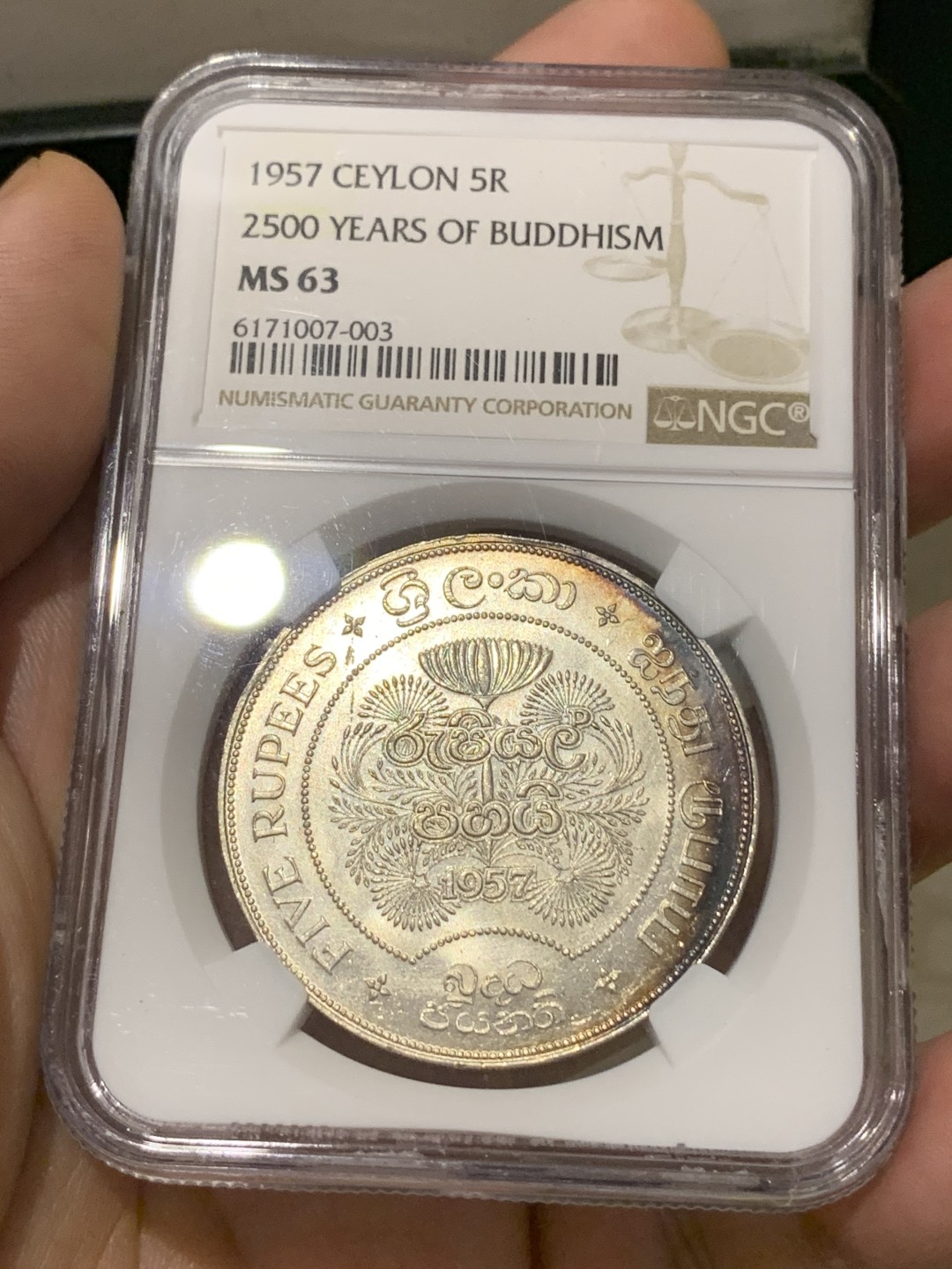 《竞宝斋》第169场-周日，周一2场 (全场包邮) NGC MS63 锡兰1957年纪念佛教2500周年5卢比大银币，国外热门品种，环彩包浆