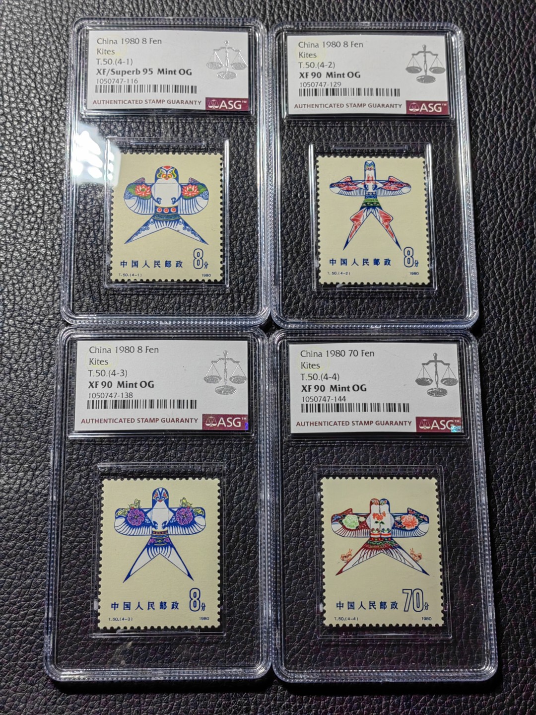洪涛臻品批发群  精选邮票限时拍卖第二百八十期 T50风筝新全  3枚90分，1枚95分均OG，一手货一次性出分，壳子漂亮无划痕，配套必备，喜欢不要错过