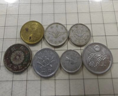 轻松集币无压力 - 日本不同硬币一组