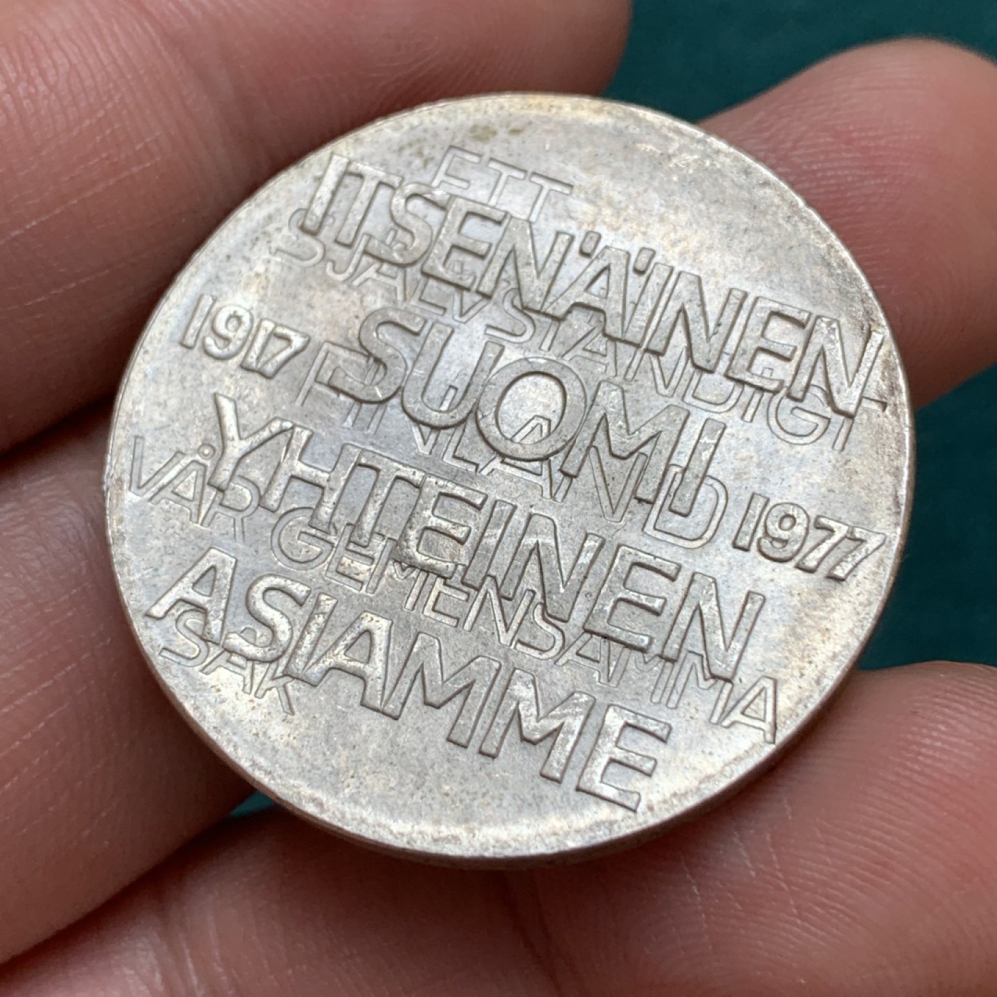 《竞宝斋》第169场-周日，周一2场 (全场包邮) 芬兰 1977年 独立60周年纪念银币 21.5克