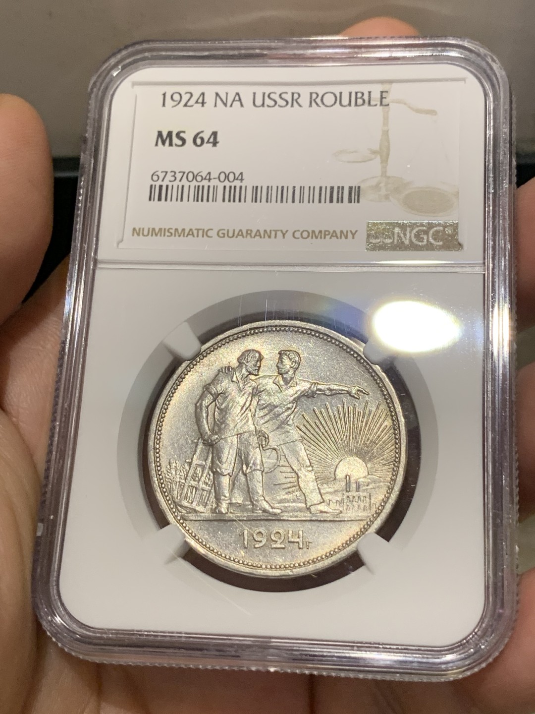 《竞宝斋》第169场-周日，周一2场 (全场包邮) NGC-MS64 苏联 1924年 1卢布 指路 银币 银光熠熠 底板圆满 浮雕繁复 形象生动 进阶苏联银币收藏