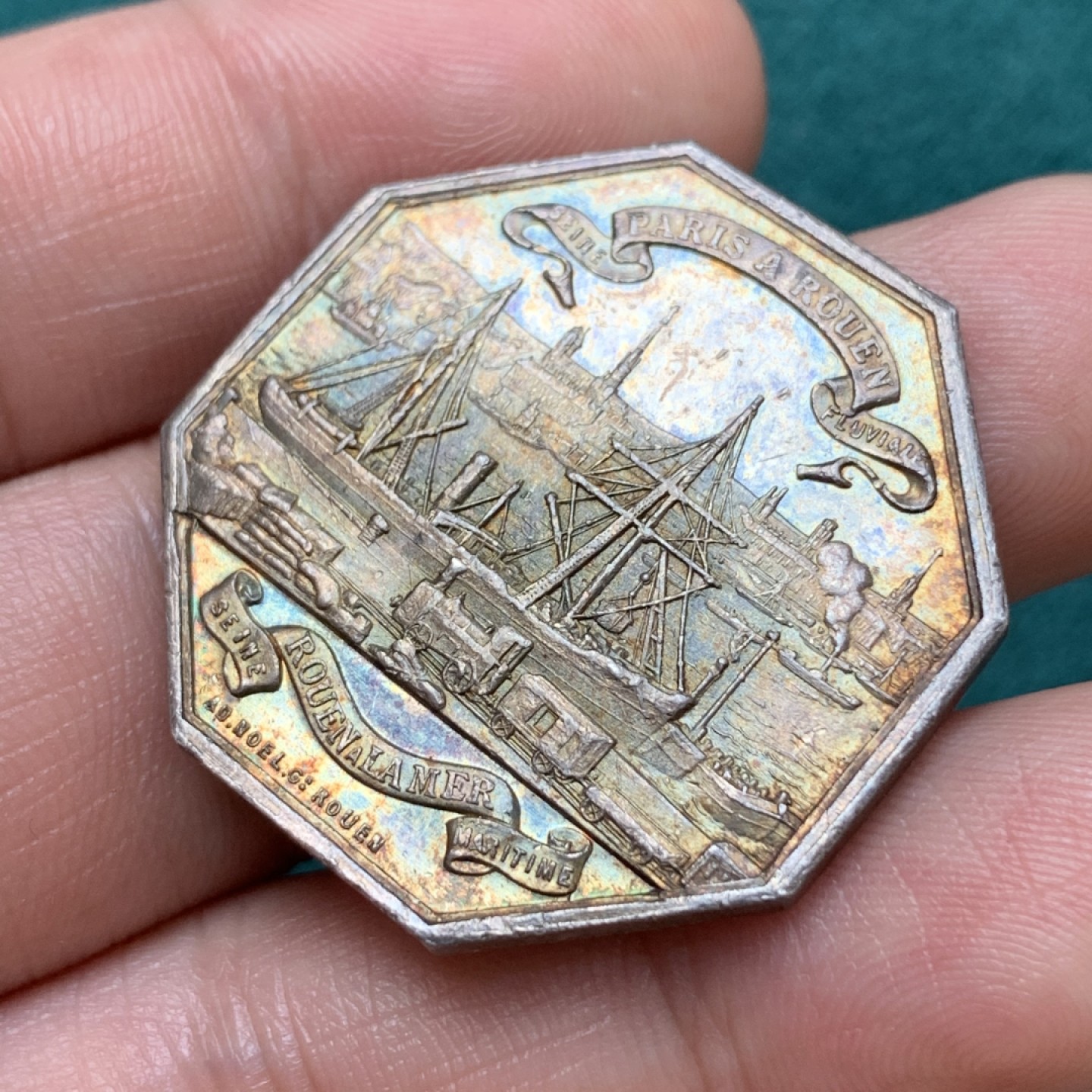 《竞宝斋》第169场-周日，周一2场 (全场包邮) 法国 巴黎码头景观 八角银质代币 细节精细 难得品种 五彩包浆 丰饶角银标 16.2克 33.2mm