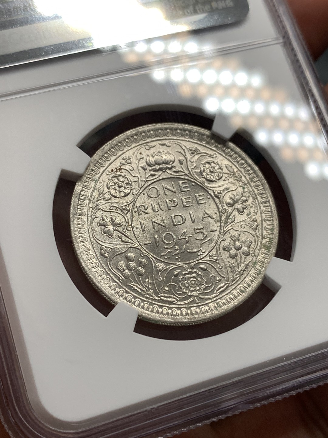 《竞宝斋》第169场-周日，周一2场 (全场包邮) NGC MS63 英属印度1945  乔治六世1卢比银币