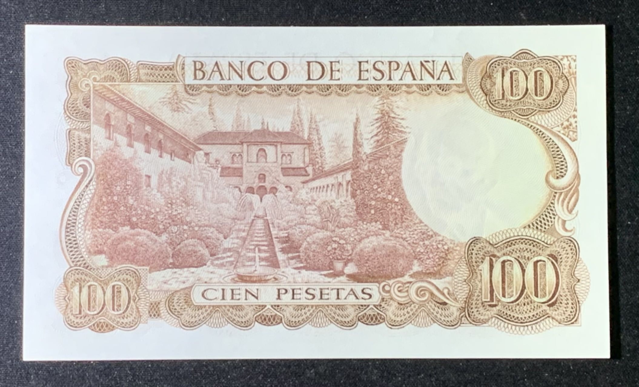 紫瑗钱币——第274期拍卖—纸币场 西班牙 1970(1974)年 曼努埃尔·德法拉 100比塞塔 UNC