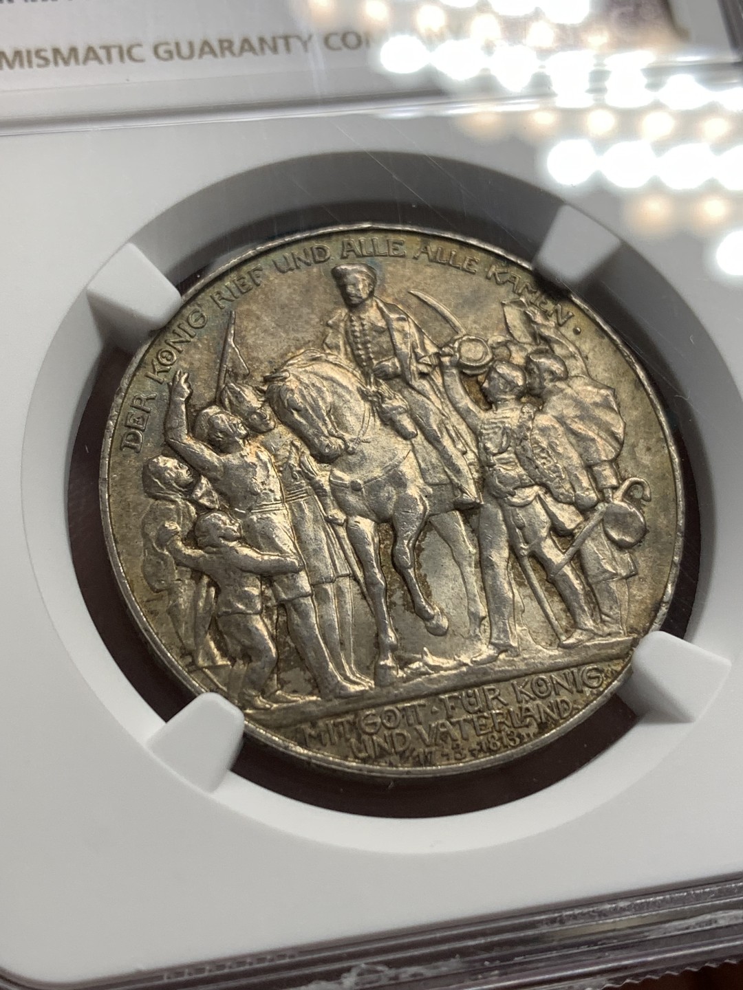 《竞宝斋》第169场-周日，周一2场 (全场包邮) NGC-MS63 德国 1913年 3马克 战胜拿破仑 银币 银光熠熠 底板完整 浮雕繁复 入门纪念马克