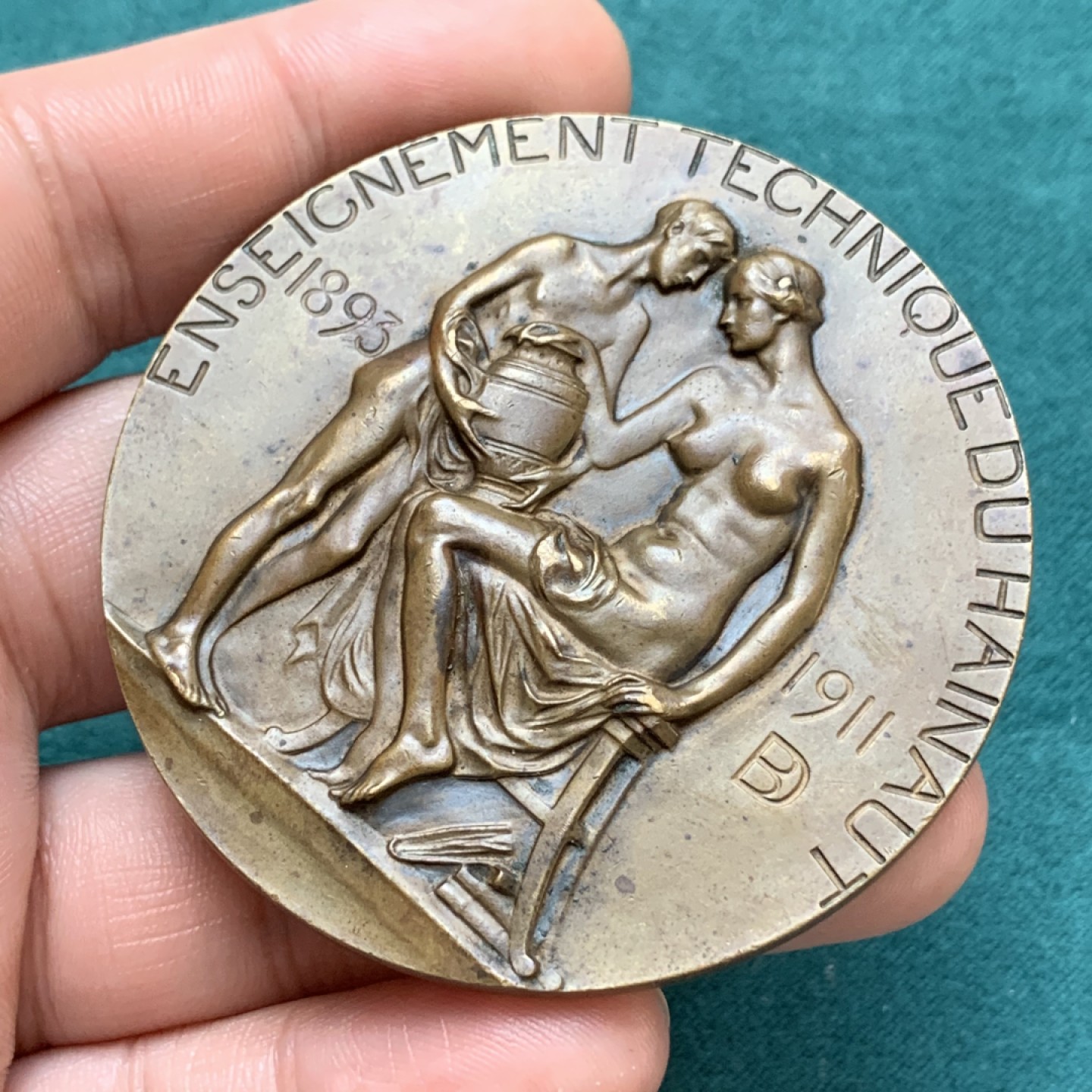 《竞宝斋》第169场-周日，周一2场 (全场包邮) 1911年 比利时 纪念大铜章 60mm 92.3克 手感好 高浮雕