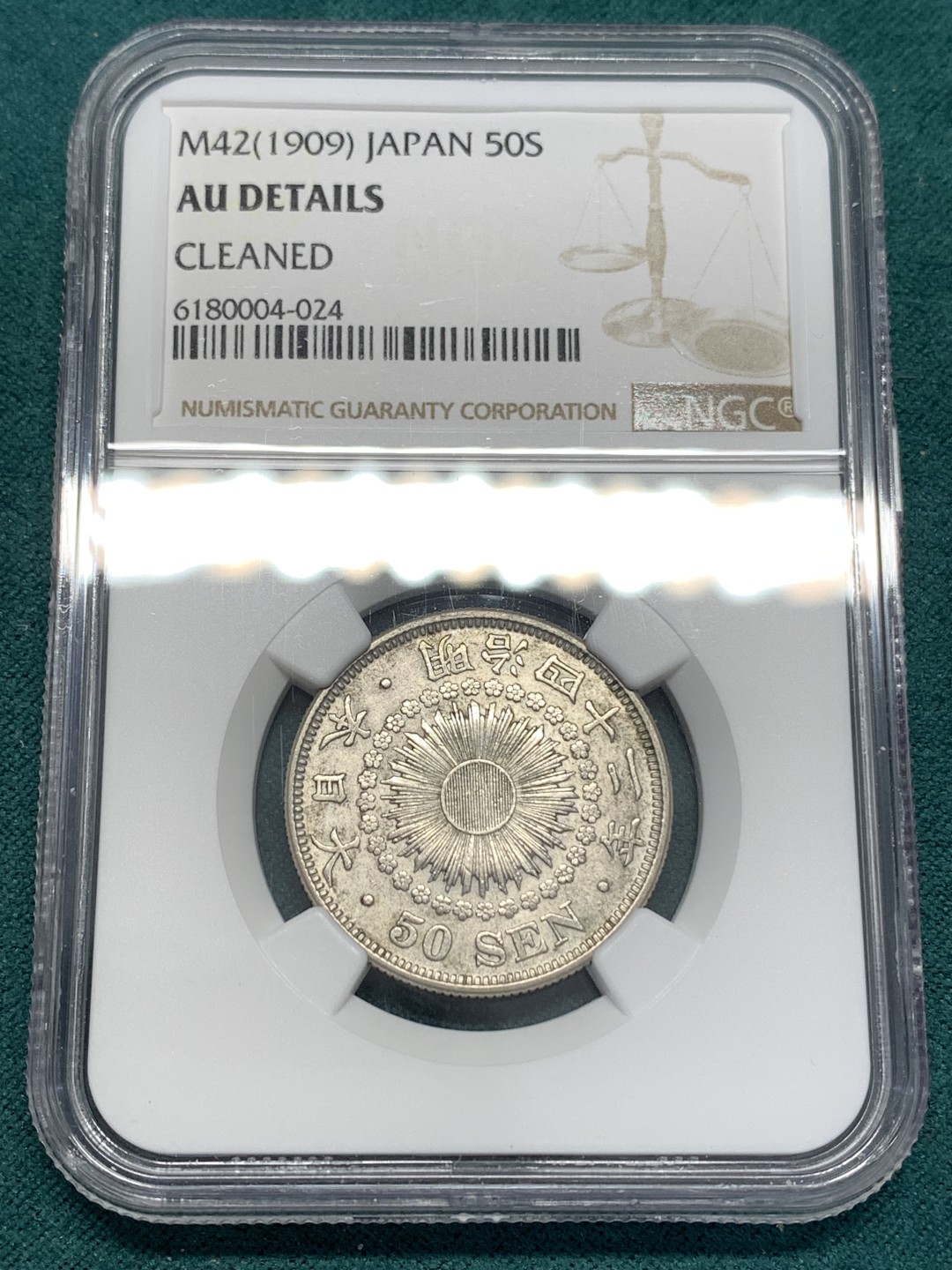 《竞宝斋》第169场-周日，周一2场 (全场包邮) NGC AUD 日本 1909年 明治四十二年 50钱银币 原味包浆