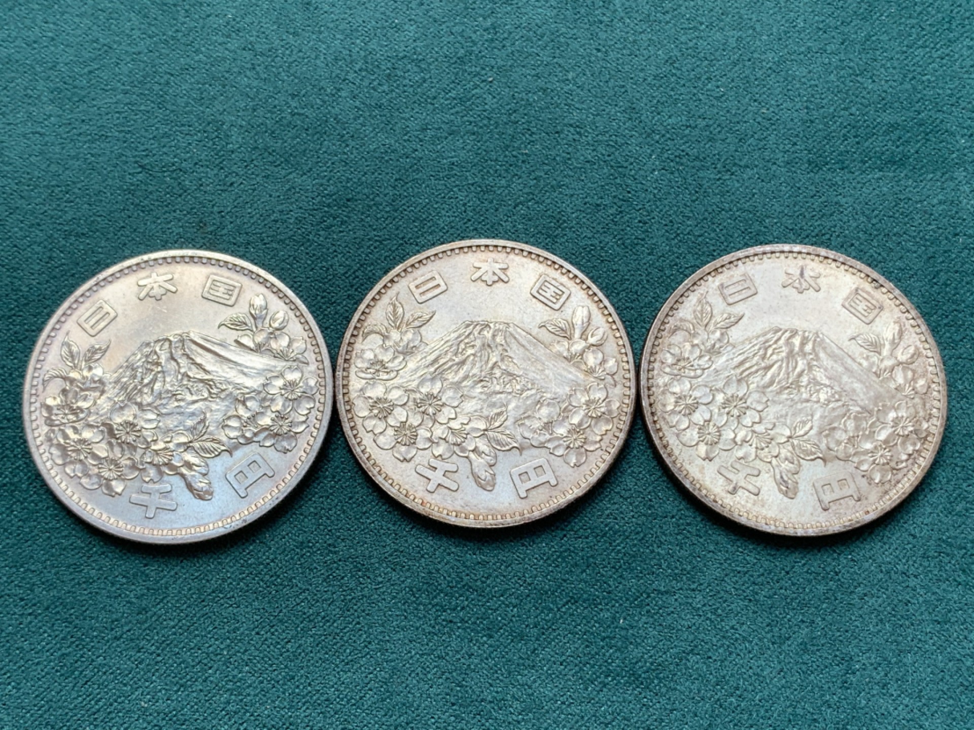 《竞宝斋》第169场-周日，周一2场 (全场包邮) 3枚一组 UNC-MS级 日本1964奥运1000元银币 20克 925银 打制清晰带彩，光彩都好