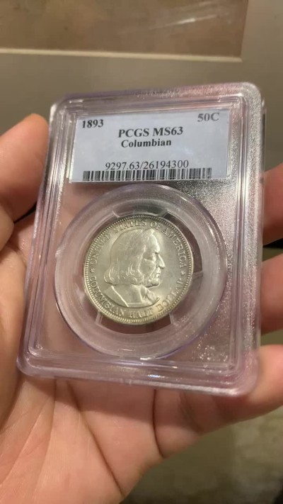 《竞宝斋》第169场-周日，周一2场 (全场包邮) PCGS-MS63 美国 1893年 哥伦布 50美分 半美元 带彩 老盒子严评