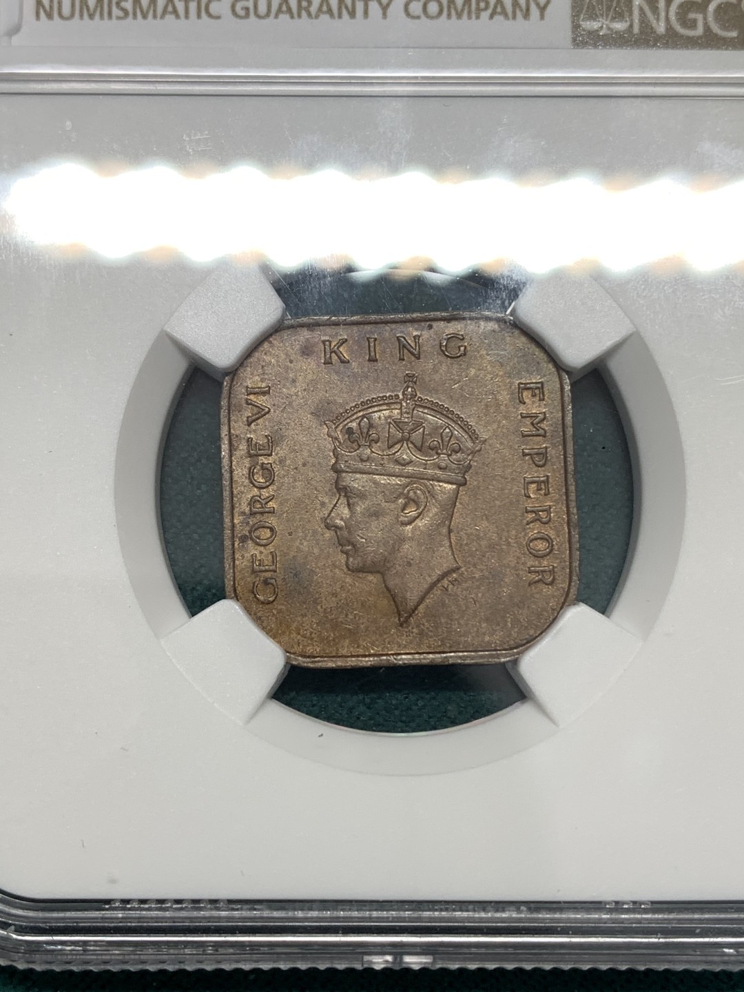 《竞宝斋》第169场-周日，周一2场 (全场包邮) NGC MS61BN 1941 英属马来亚大版1分 铜币