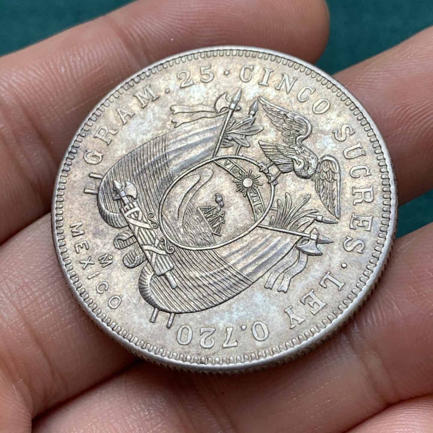 《竞宝斋》第169场-周日，周一2场 (全场包邮) 厄瓜多尔1943年MO 5苏克雷大银币