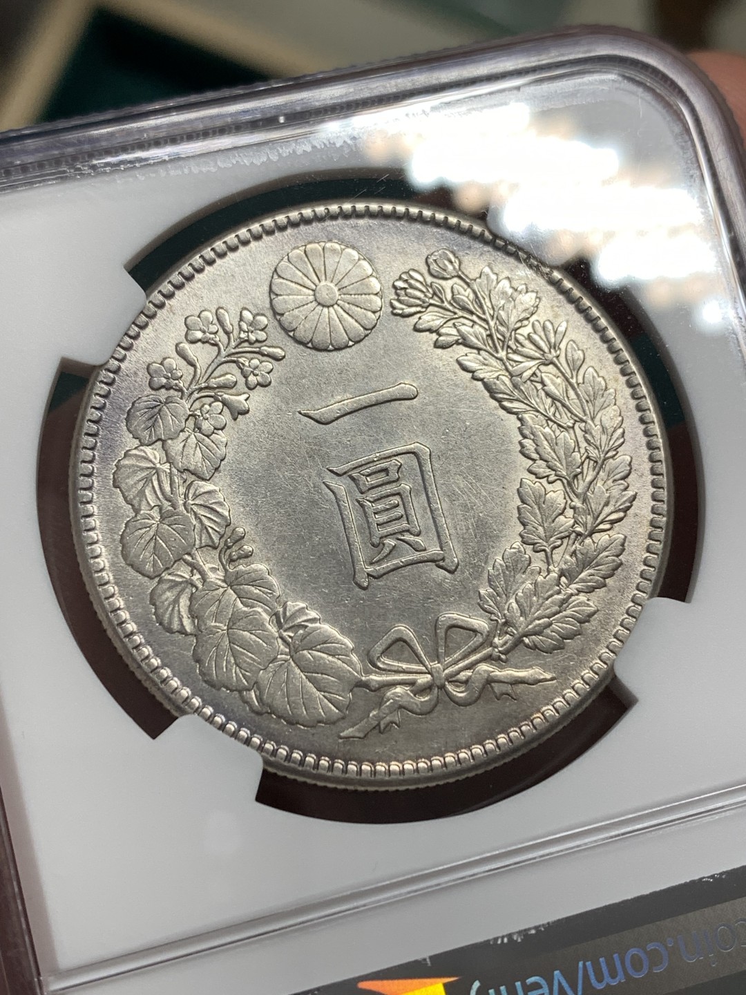 《竞宝斋》第169场-周日，周一2场 (全场包邮) NGC-UNC 日本 明治45年 日本龙洋一元 轻微清洗痕迹 压印清晰，带底光