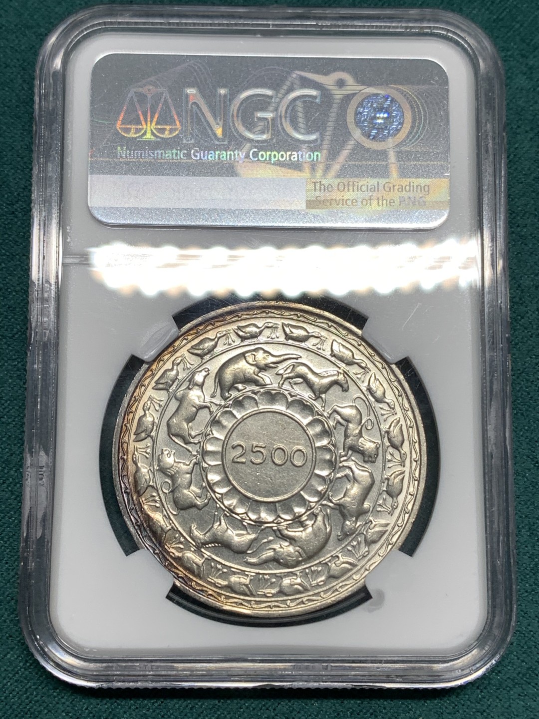 《竞宝斋》第169场-周日，周一2场 (全场包邮) NGC MS63 锡兰1957年纪念佛教2500周年5卢比大银币，国外热门品种，环彩包浆