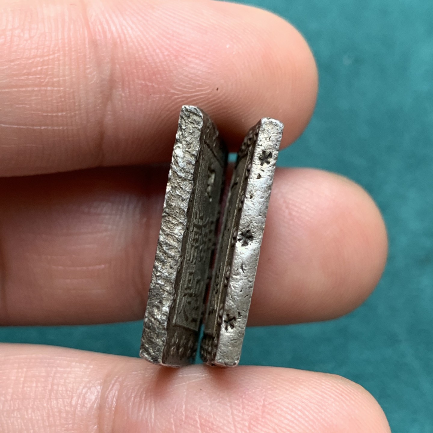 《竞宝斋》第169场-周日，周一2场 (全场包邮) 日本天保一分银、安政一分银 2枚一起