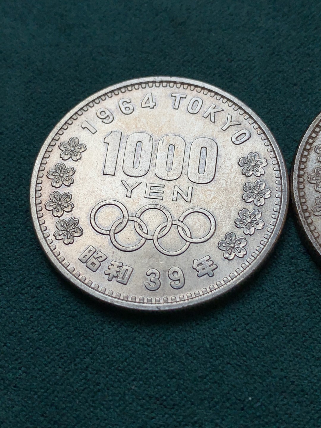 《竞宝斋》第169场-周日，周一2场 (全场包邮) 3枚一组 UNC-MS级 日本1964奥运1000元银币 20克 925银 打制清晰带彩，光彩都好