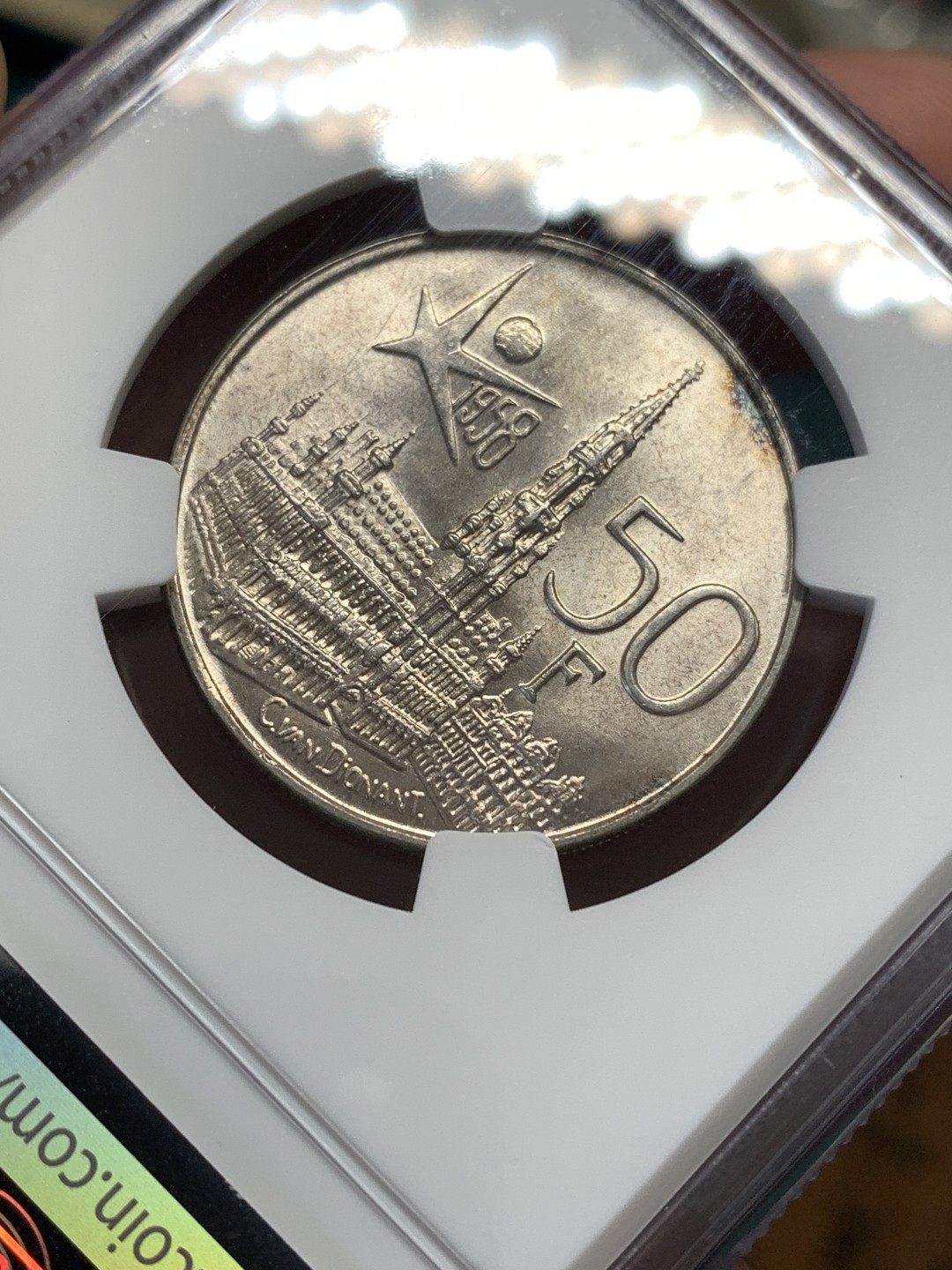 《竞宝斋》第169场-周日，周一2场 (全场包邮) NGC MS65 比利时 1958年 世博会景观  50法郎银币