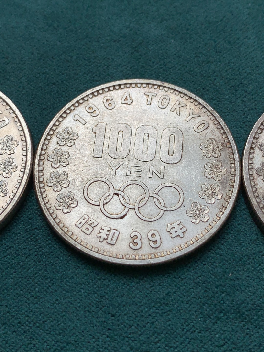 《竞宝斋》第169场-周日，周一2场 (全场包邮) 3枚一组 UNC-MS级 日本1964奥运1000元银币 20克 925银 打制清晰带彩，光彩都好