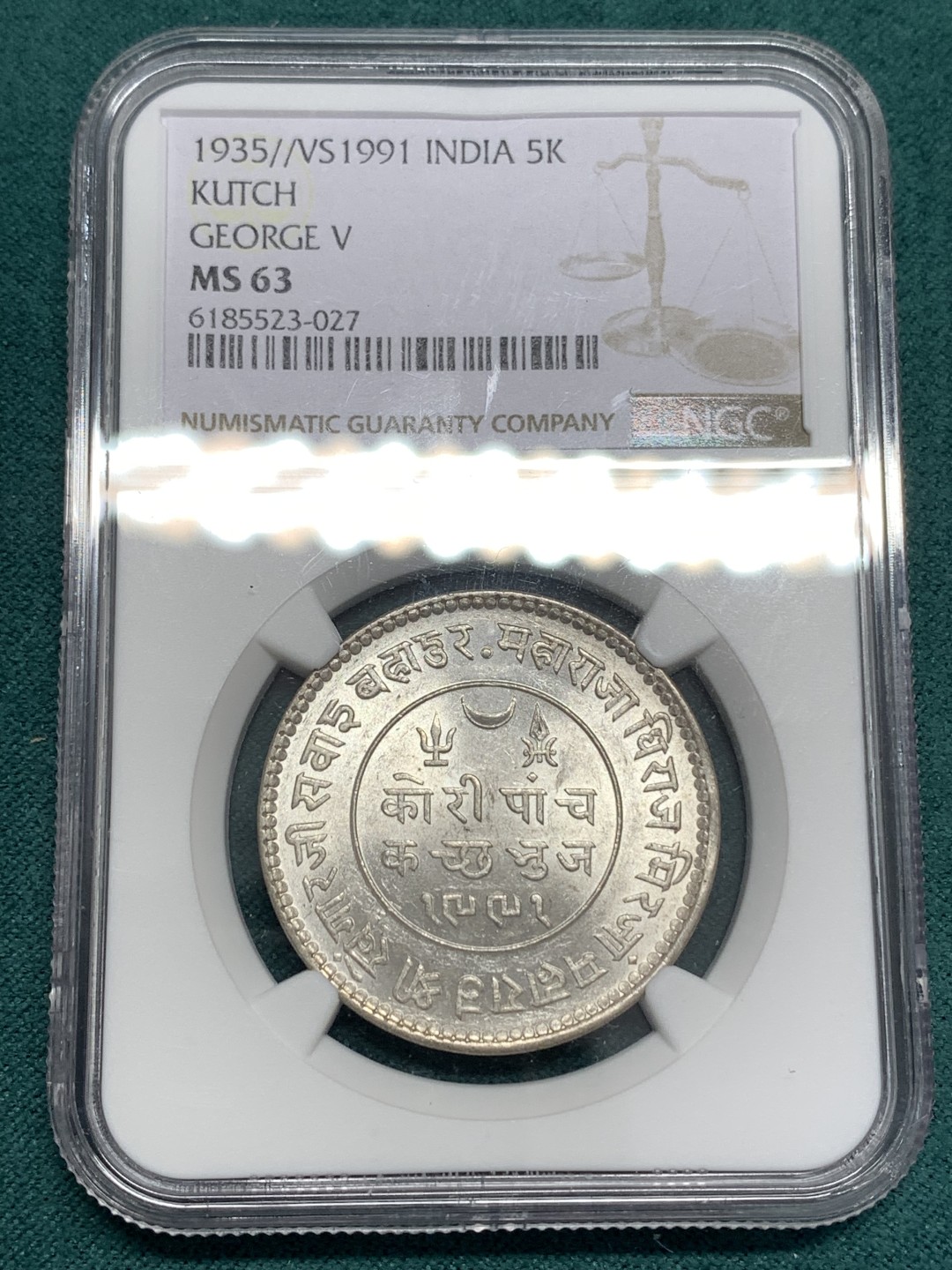 《竞宝斋》第169场-周日，周一2场 (全场包邮) NGC MS63 印度卡其邦1935年5K银币 状态好