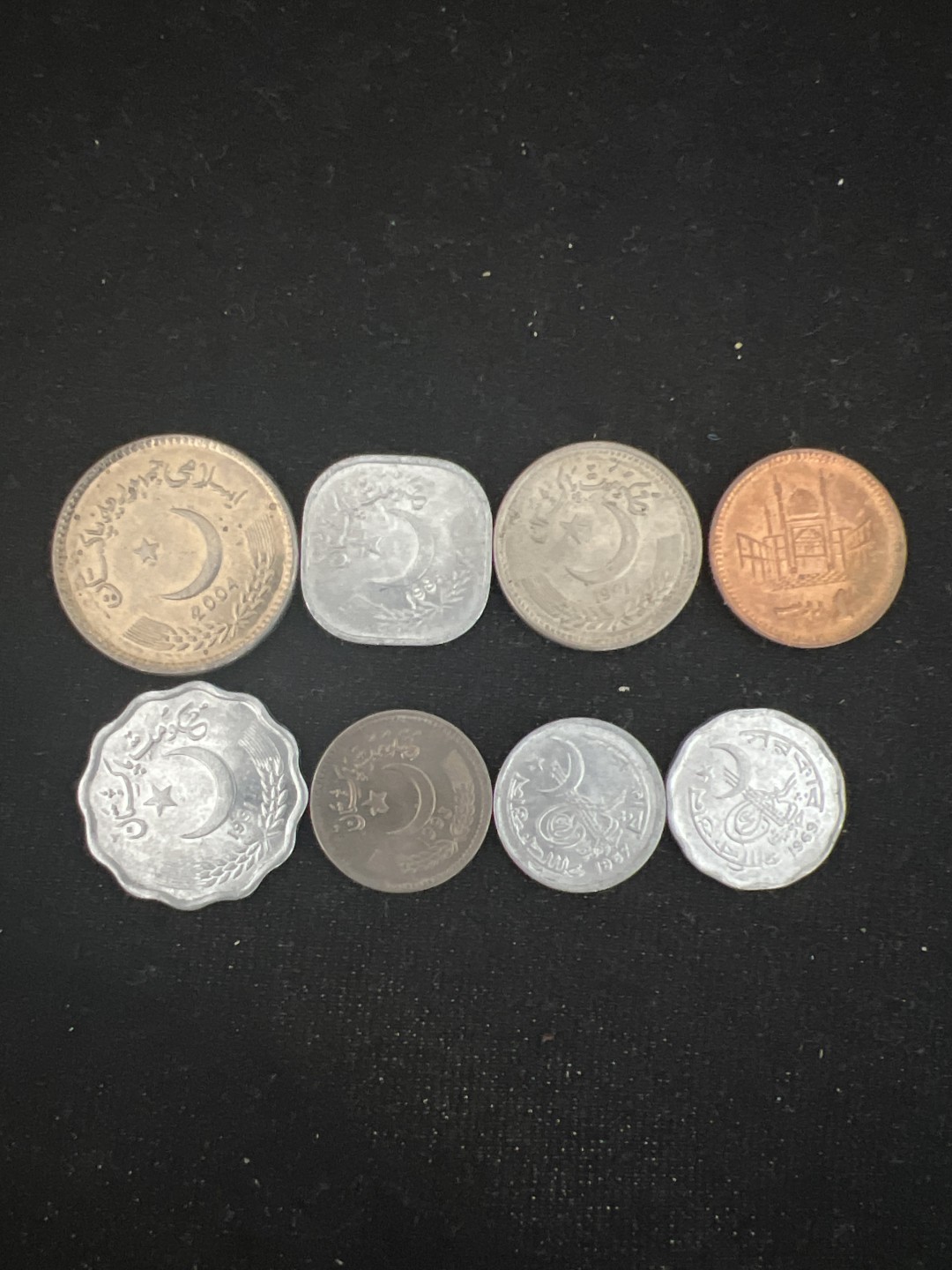 飞翔风筝第二场拍 巴基斯坦硬币8枚