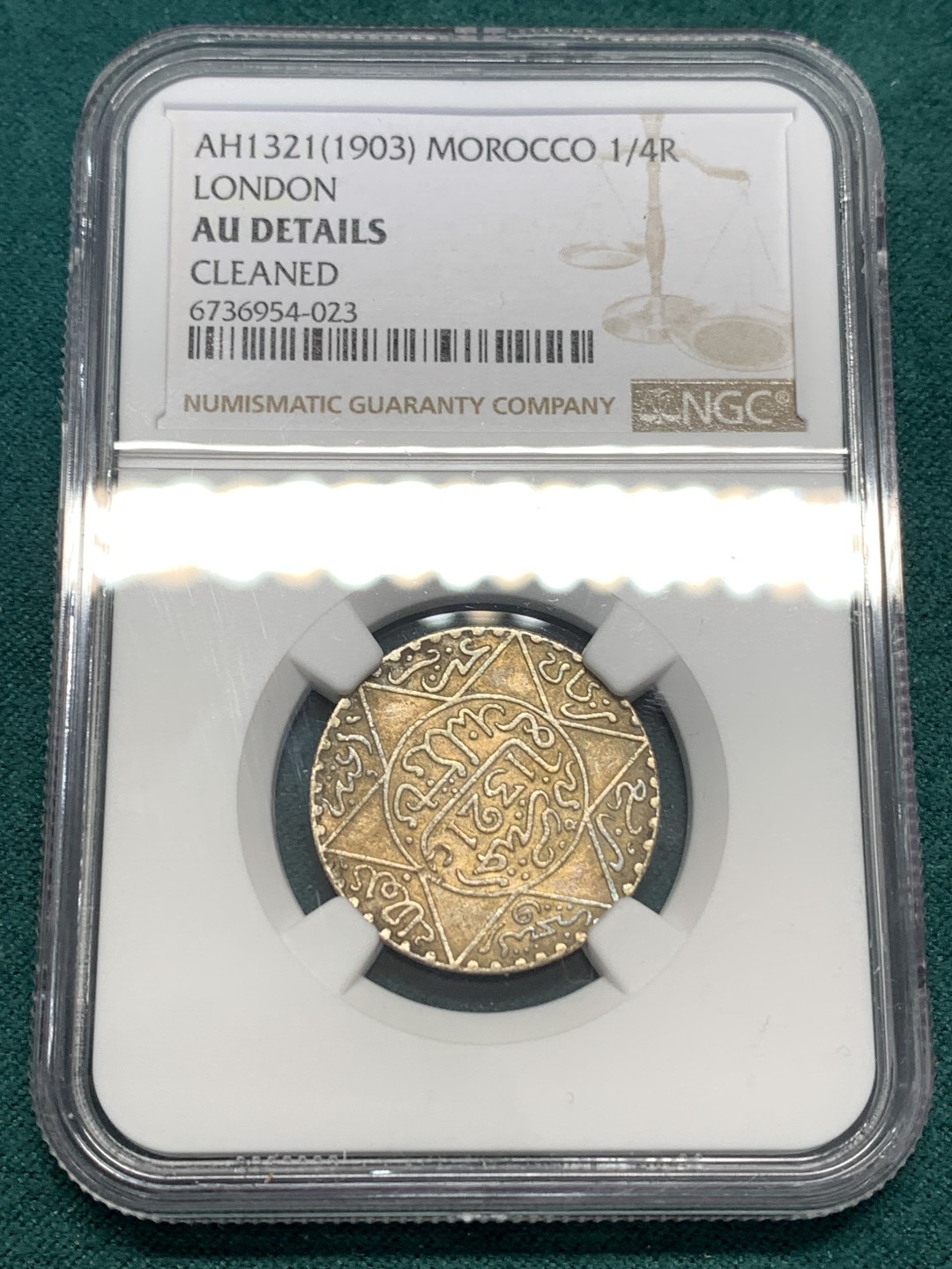 《竞宝斋》第169场-周日，周一2场 (全场包邮) NGC AUD  1903 法属摩洛哥1/4RIAL 银币 少见品种 品相不错 带彩光