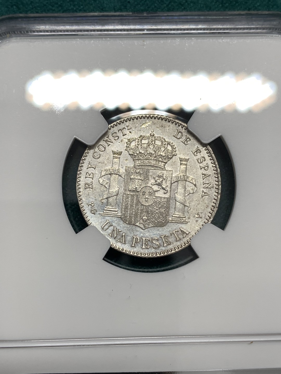 《竞宝斋》第169场-周日，周一2场 (全场包邮) NGC UNCD  西班牙 1896（96）年1比塞塔银币