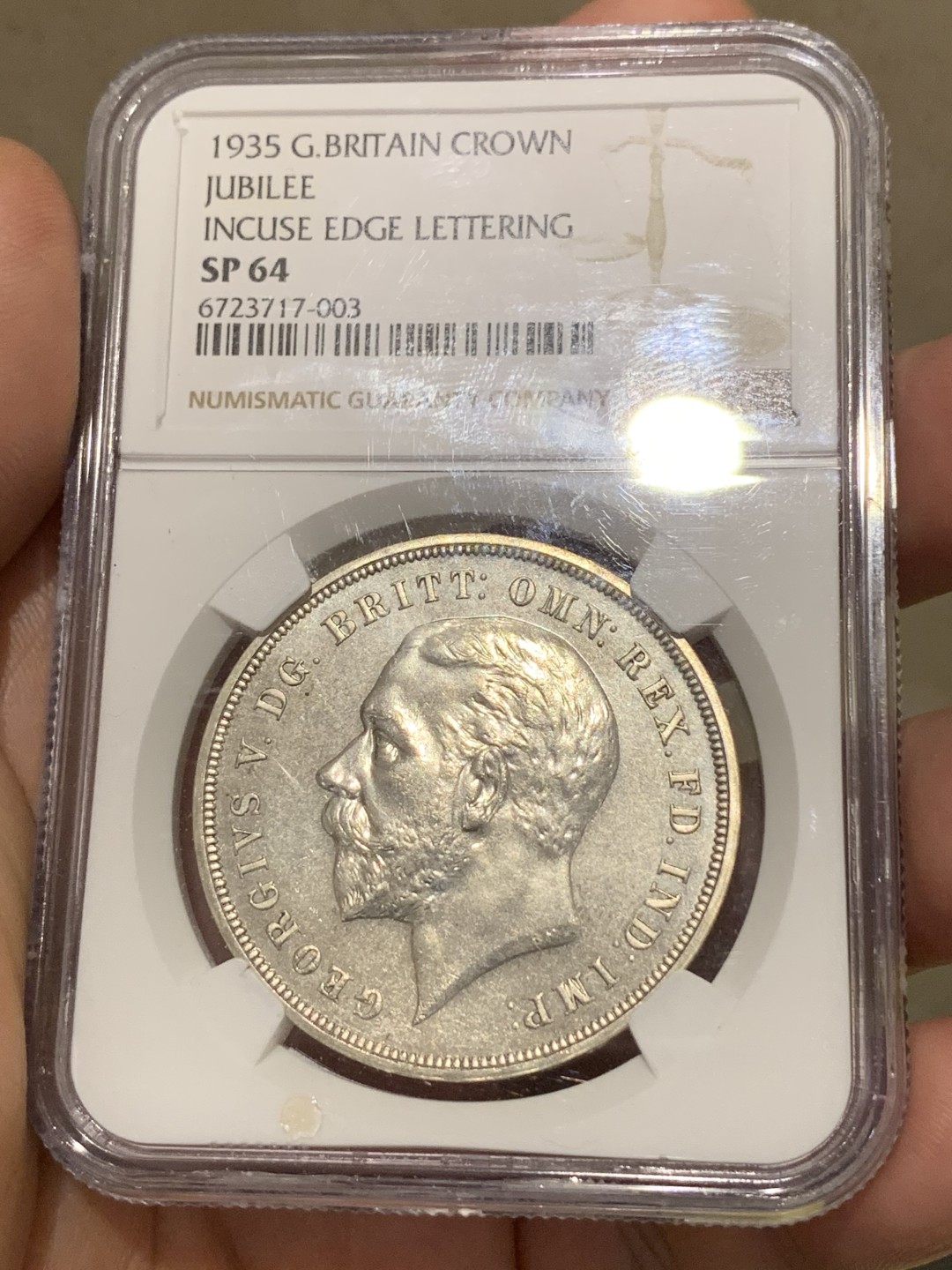 《竞宝斋》第169场-周日，周一2场 (全场包邮) NGC SP64 英国1935年乔治五世马剑一克朗银币，SP特制版本 NGC极少标注SP