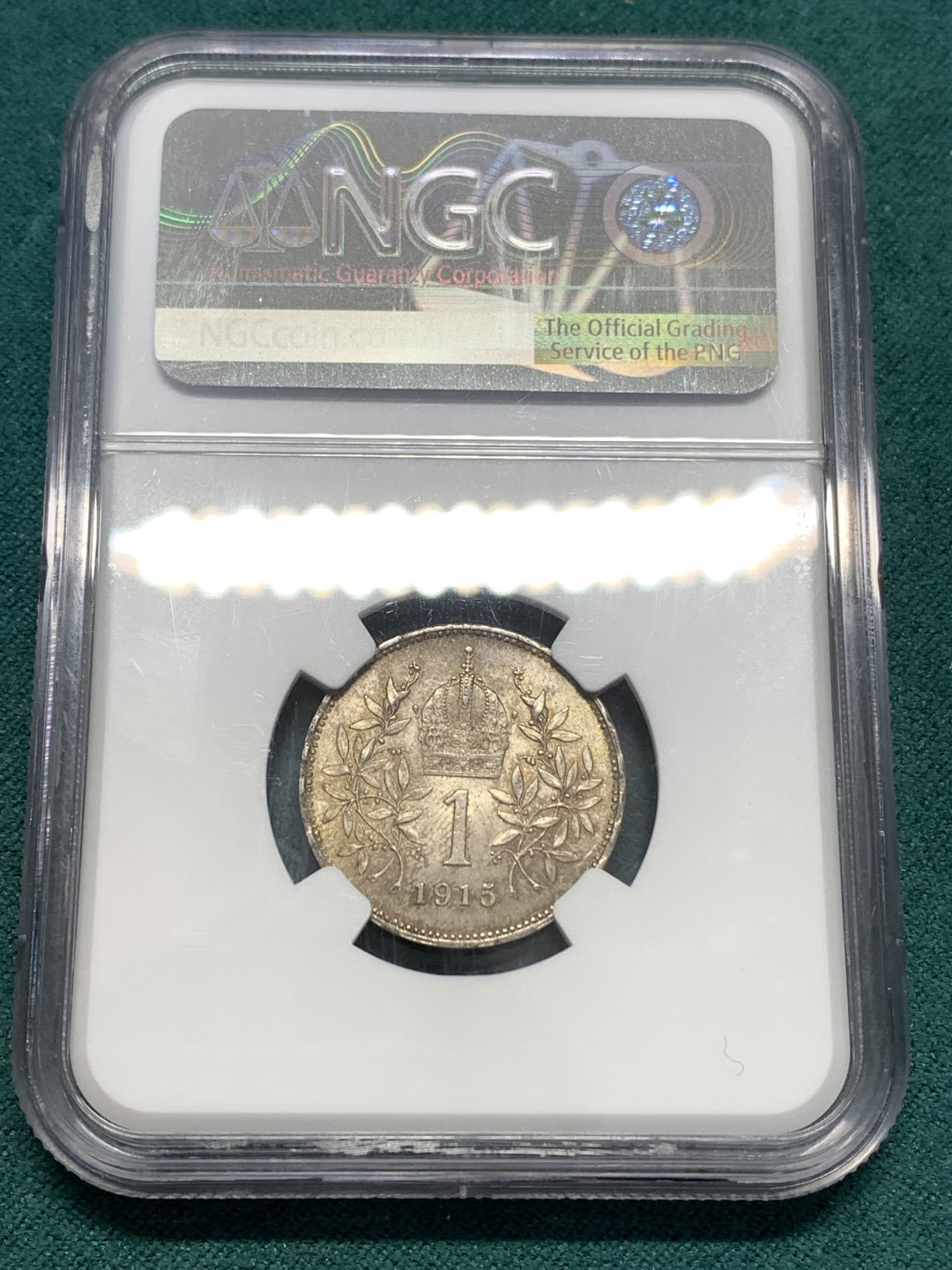 《竞宝斋》第169场-周日，周一2场 (全场包邮) NGC-MS64 奥地利 1915年 1克朗 科罗娜 银币 黄油彩