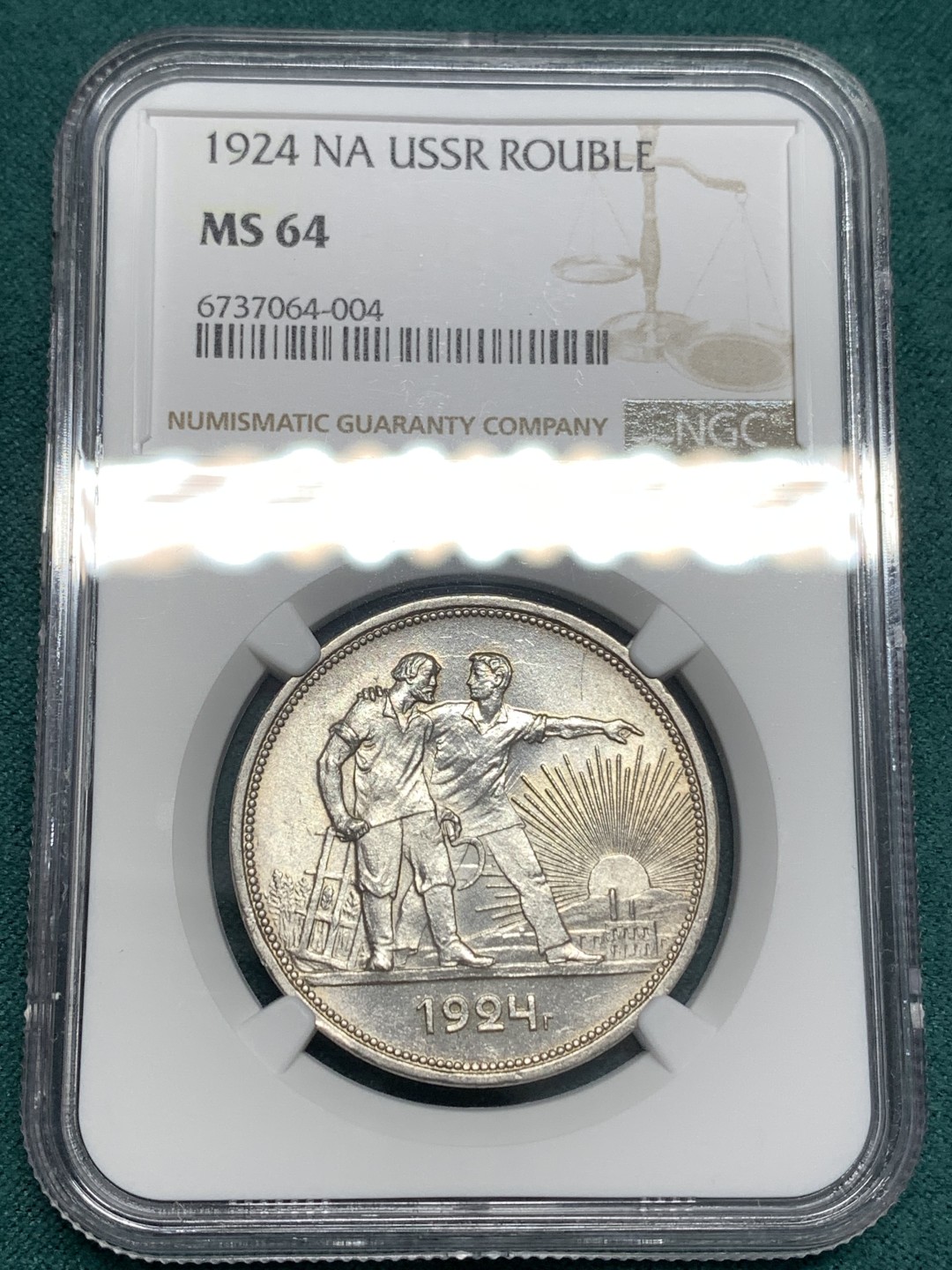 《竞宝斋》第169场-周日，周一2场 (全场包邮) NGC-MS64 苏联 1924年 1卢布 指路 银币 银光熠熠 底板圆满 浮雕繁复 形象生动 进阶苏联银币收藏