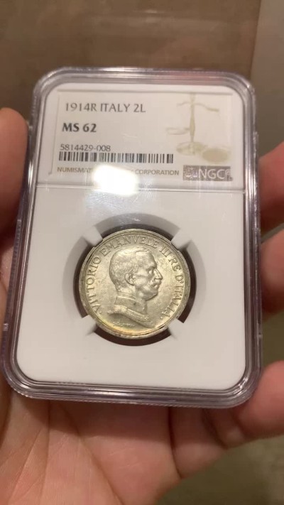 《竞宝斋》第169场-周日，周一2场 (全场包邮) NGC-MS62意大利1914年马车女神2里拉银币 环状彩色包浆