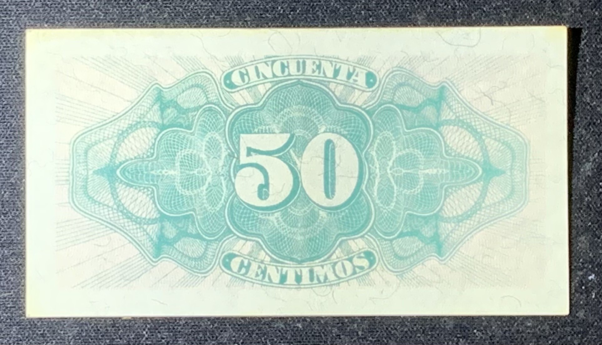 紫瑗钱币——第274期拍卖—纸币场 西班牙 1937年 第二共和国 财政部 50分 UNC