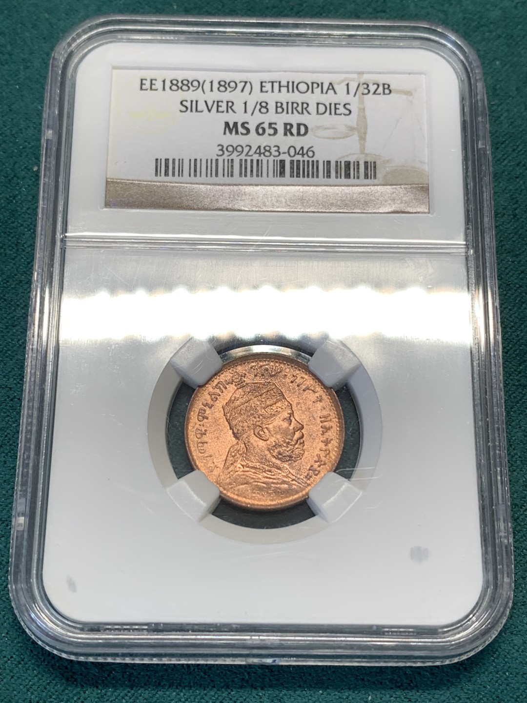 《竞宝斋》第169场-周日，周一2场 (全场包邮) NGC-MS65RD埃塞俄比亚EE1889（1897年）1/32比尔